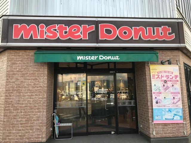 Mister Donut