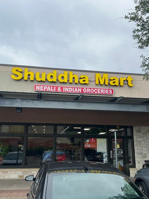 Shuddha Mart