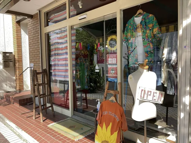 古着屋Sunflower