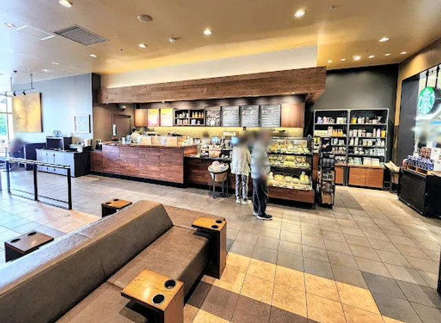 Starbucks Coffee - Utsunomiya Ito Yokado