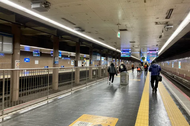 Kōsoku Kōbe Station