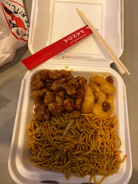 Panda Express