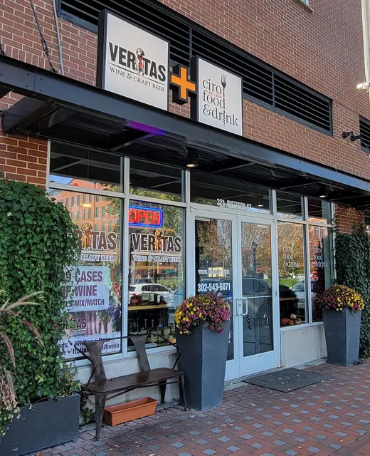 Veritas Wine & Craft Beer