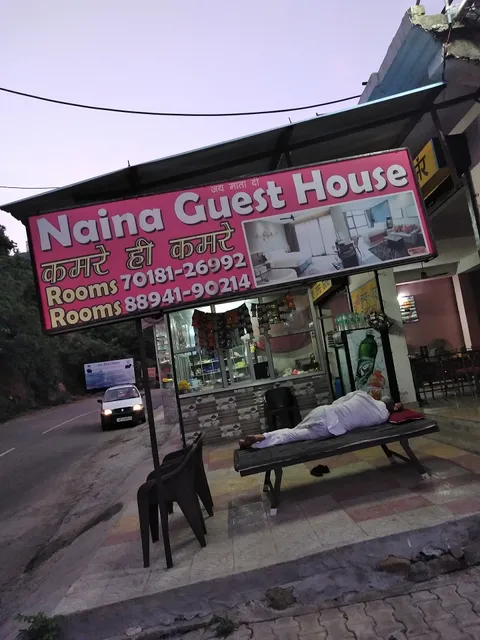 Naina Guest house