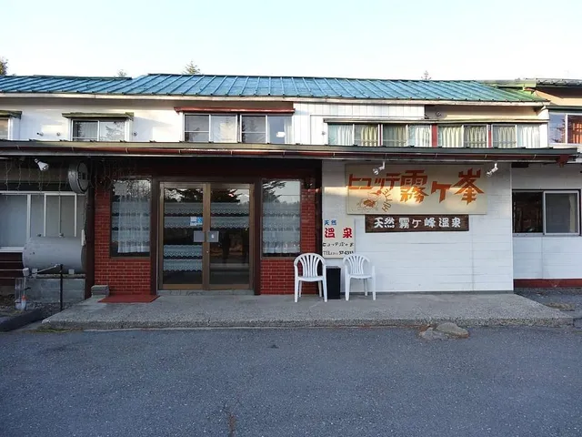 ヒュッテ霧ヶ峰