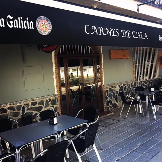 Restaurante La Posada Ventera (Bar Los cazadores)