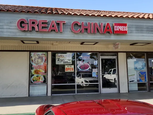Great China Express