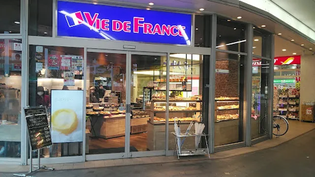 VIE DE FRANCE Hanshin Noda