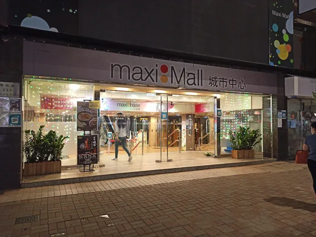 maxiMall