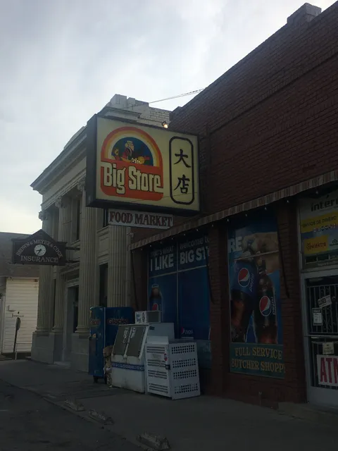 Big Store