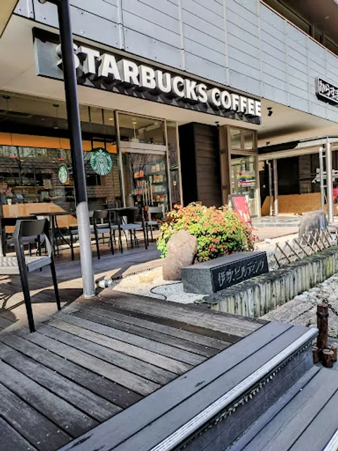Starbucks Coffee - Karasuma Kyoto Hotel