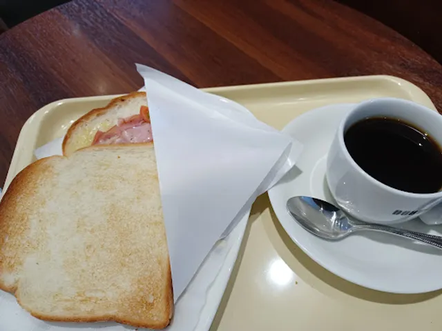Doutor Coffee