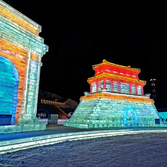 Ice and Snow World Theme Park