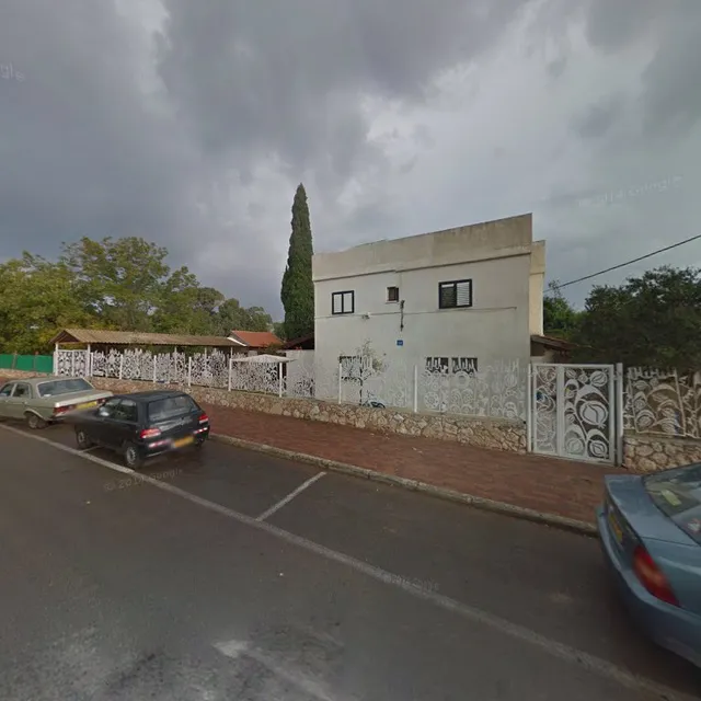 אסבן מג'יק גרדן