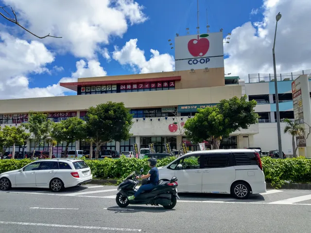 Okinawa Treasure Island Apple Town Branch