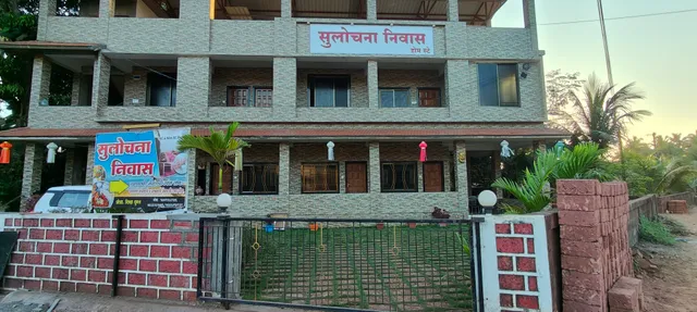 Sulochana Nivas. सुलोचना निवास.