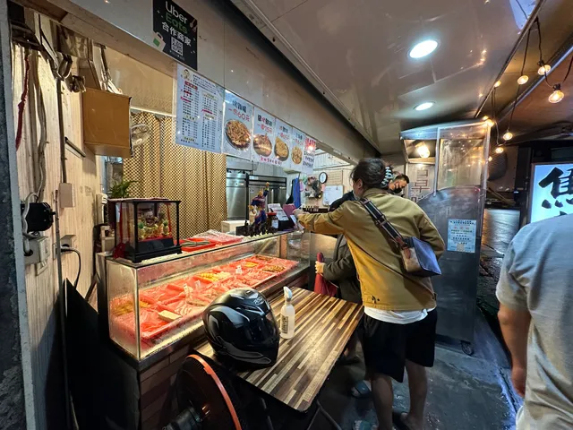 焦熹烤肉/醬烤雞排/三星蔥肉串