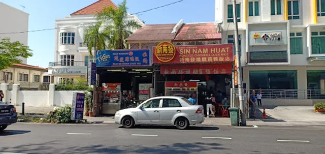 Sin Nam Huat