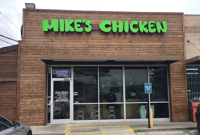 Mike's Chicken