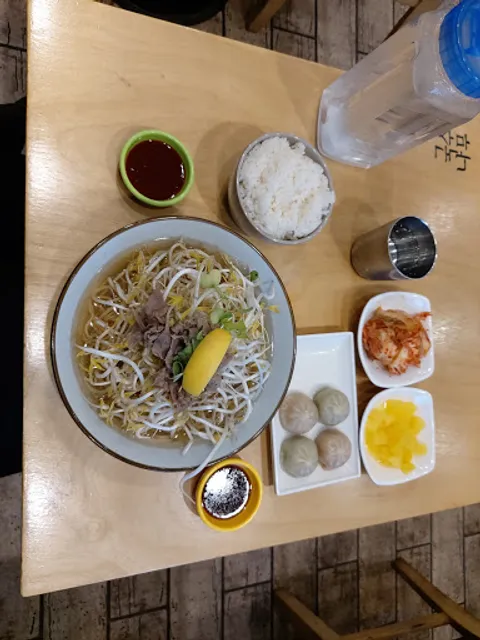 국수나무 광주동림점