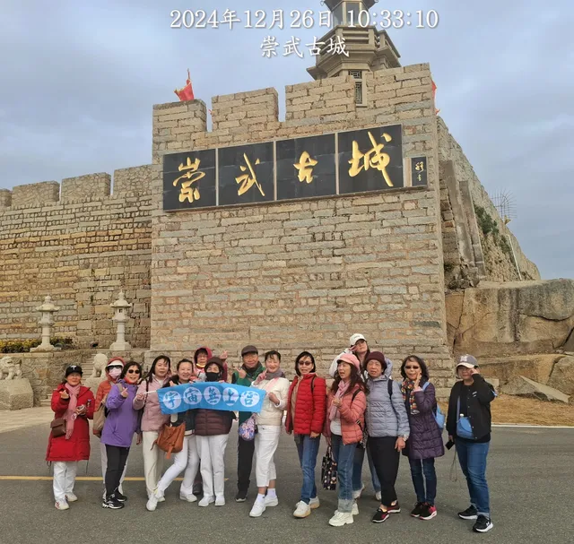 崇武古城风景区