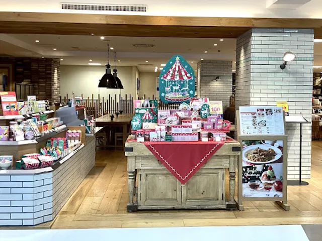 Afternoon Tea TEA ROOM Sendai Fujisaki Branch