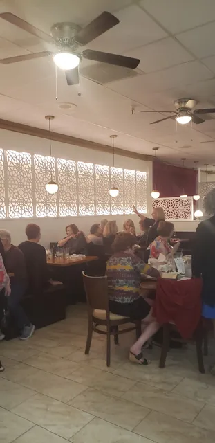 The Park Shopping Center