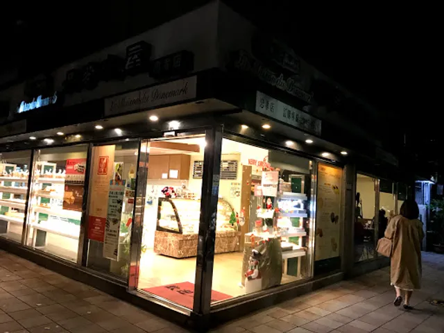 La Maison du Danemark