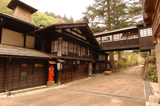 Hoshi Onsen Chōjukan