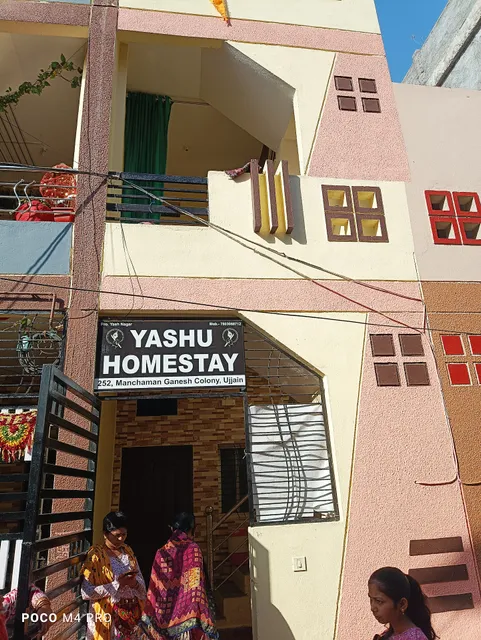 Yashu Guest House