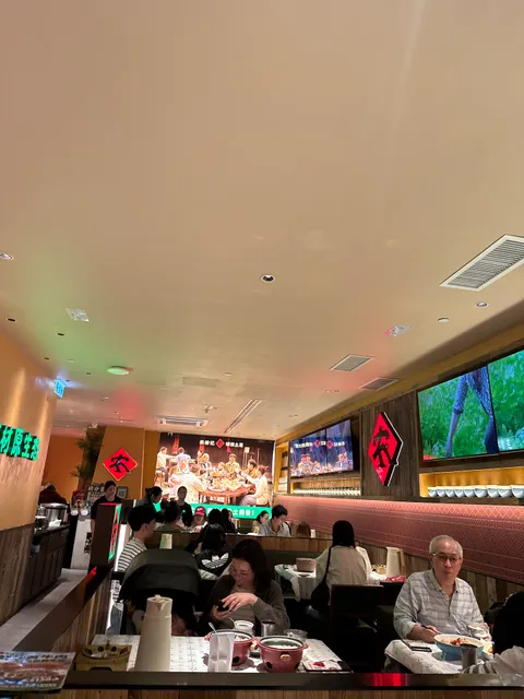 Nongenji Hunan Cuisine (Tseung Kwan O)