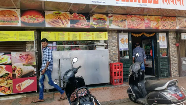 Shivani Chinese & Pizza Corner