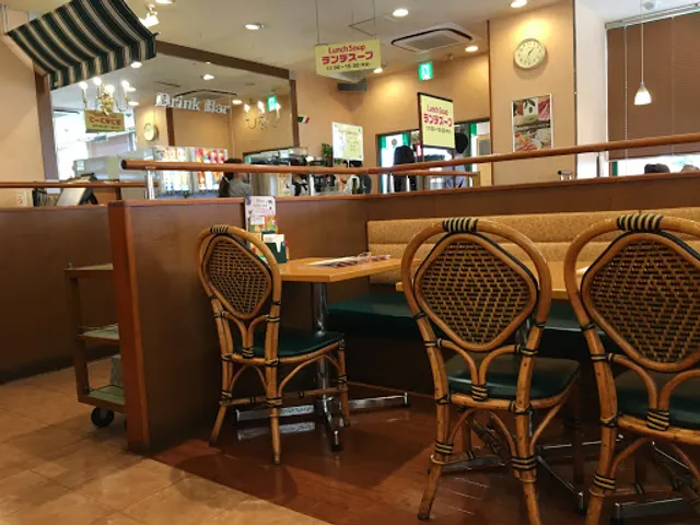 Saizeriya Kumano Mae