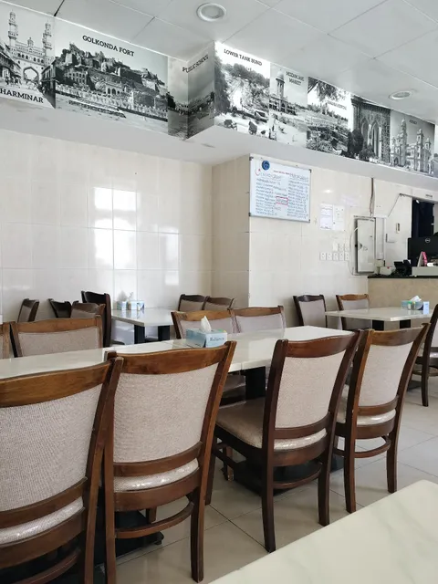 Biryani Palace Restaurant