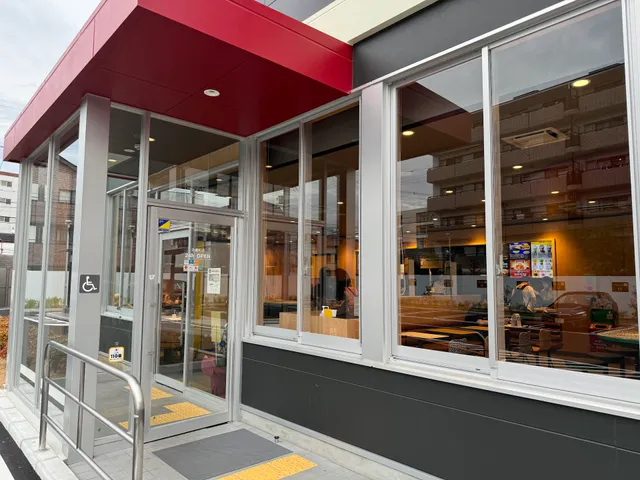 McDonald's Hanazonocho