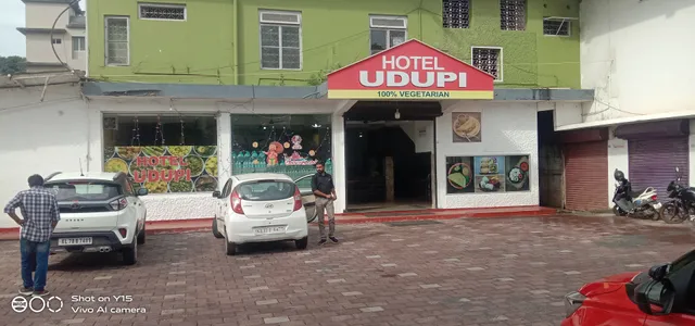 Udupi Veg Restaurant