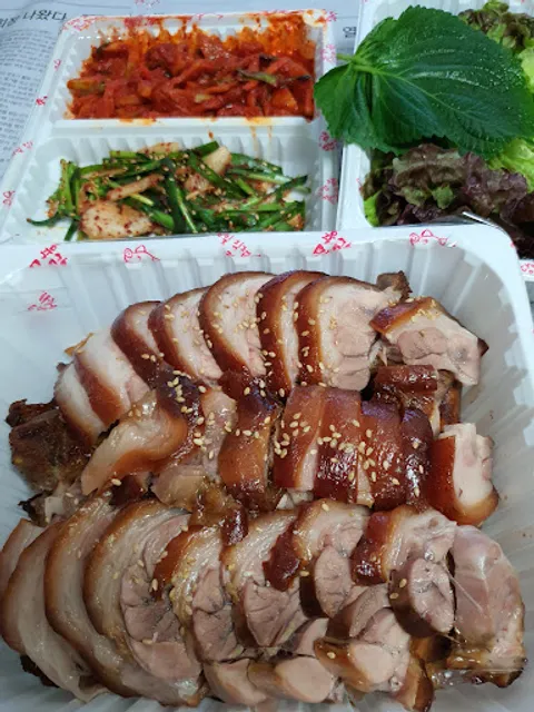 가장맛있는족발