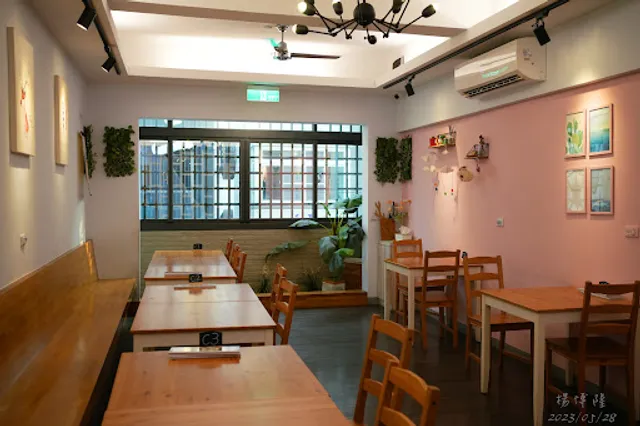 丹鹿和風餐食館