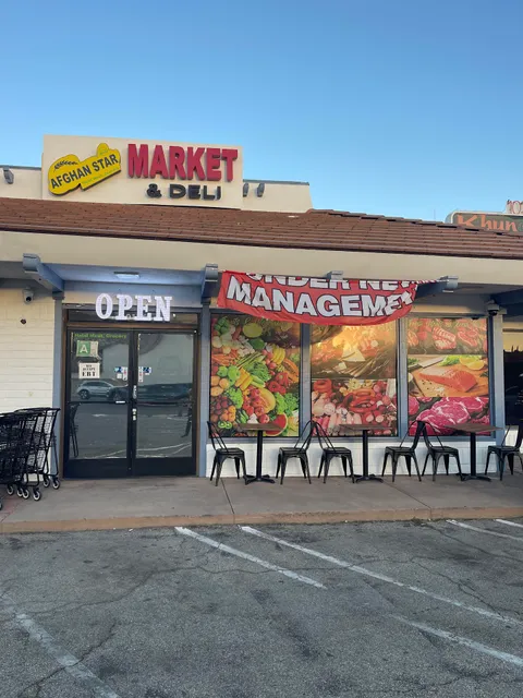 Afghan Star Halal Market