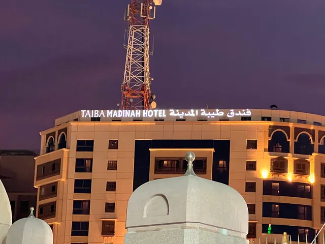 Millennium Taiba Hotel