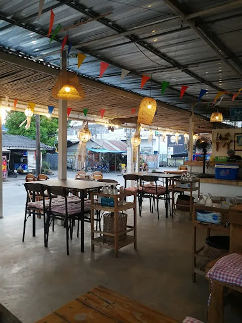 Kin Khao Lam Restaurant