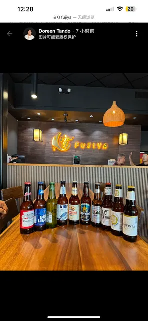 Fujiya Ramen Sushi Bar