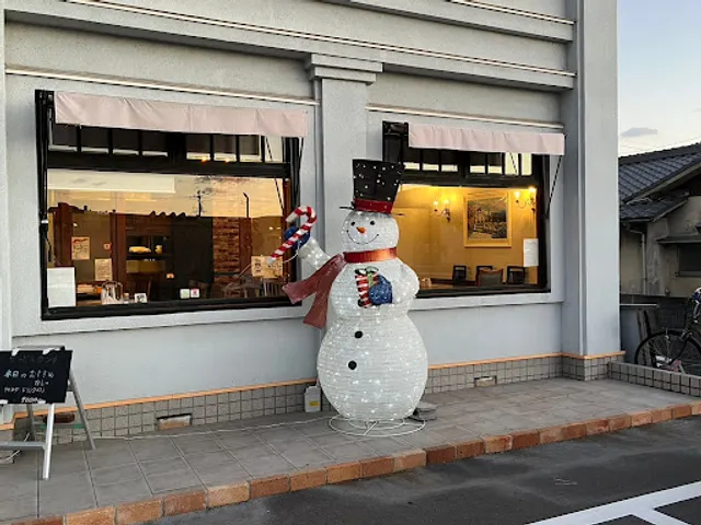 SPICE HARMONY/ スパイスハーモニー