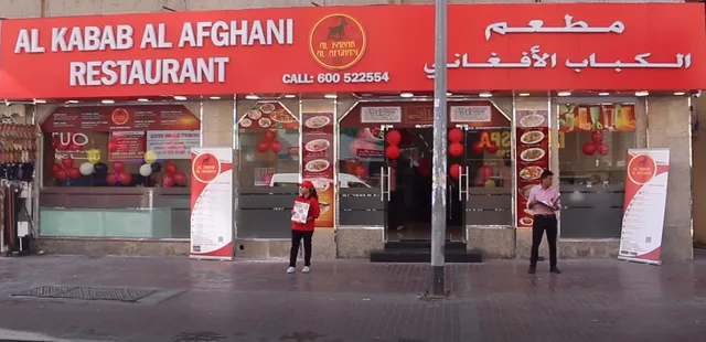 Al Kabab Al Afghani Bur Dubai