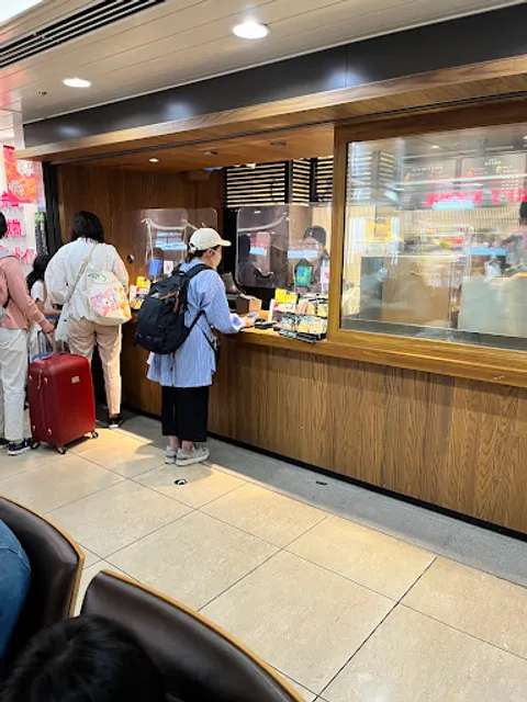 Starbucks Coffee - JR Nagoya Station Inside Shinkansen South Ticket Gates