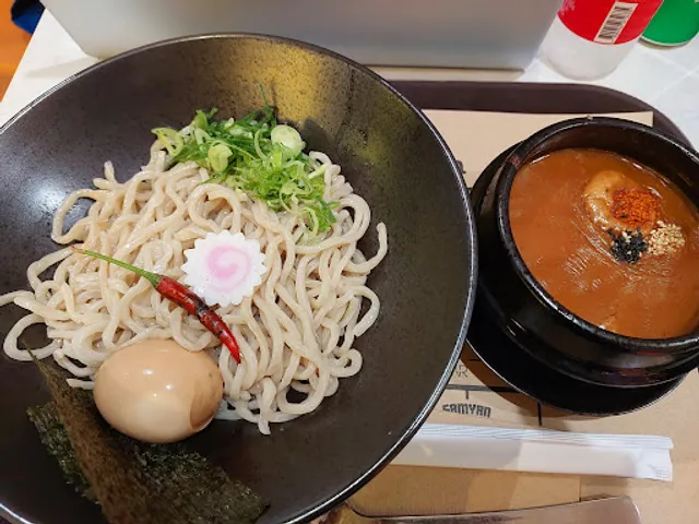 Tsukemen - Robinsons Magnolia