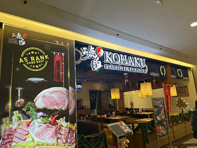 Kohaku Sashimi & Yakiniku