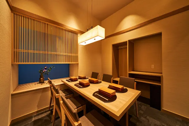 Kitaohji Shinjuku Saryo