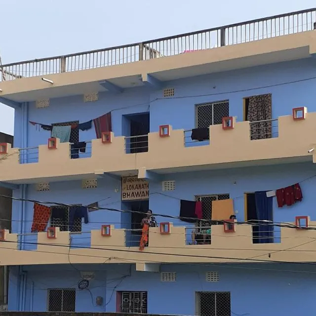 Sri lokanath bhawan guest house