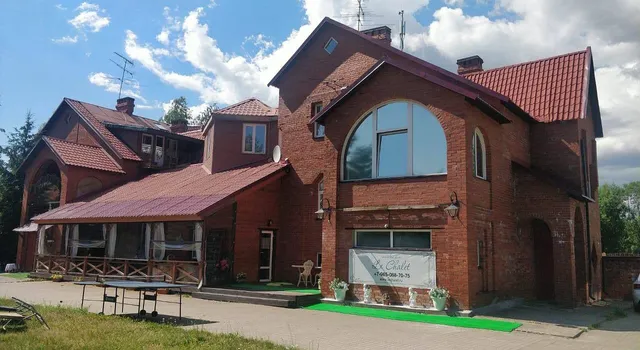 Guest House Le Chalet